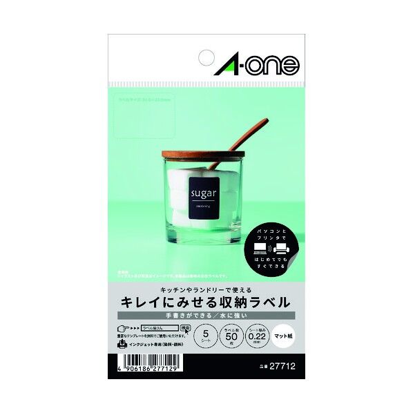 エーワン キレイにみせる収納ラベル インクジェット マット紙 白 A6 10面 27712 27712 5枚