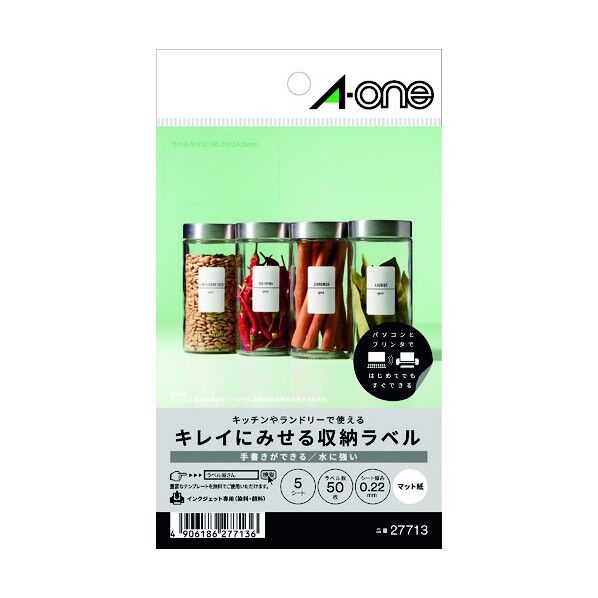 エーワン キレイにみせる収納ラベル インクジェット マット紙 白 A6 10面 27713 27713 5枚