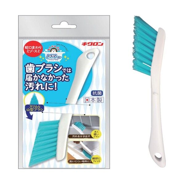 おてがるバス とどくーねダイレクト目地ブラシ 300570 1点