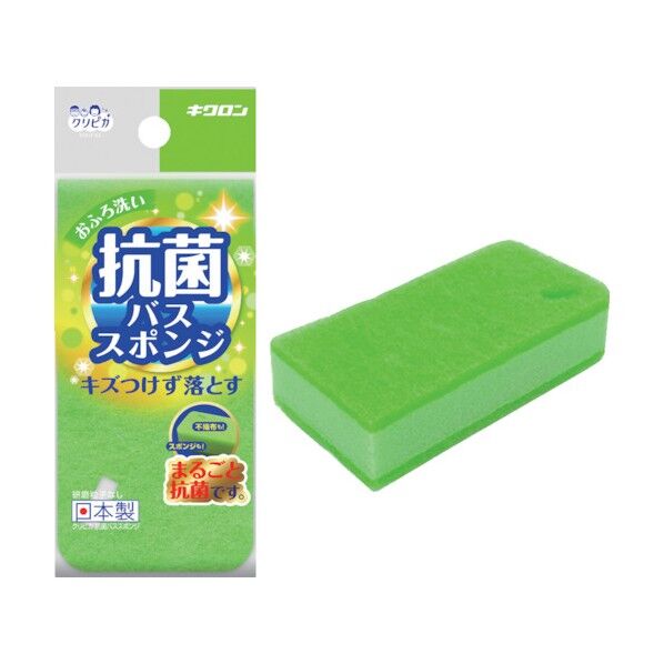 クリピカ 抗菌バススポンジ 300686 1点
