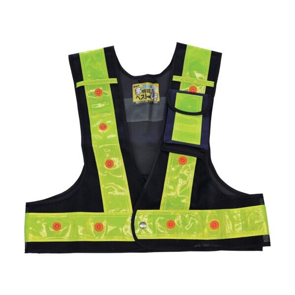 LEDベスト光るんですショート丈 黄 フリーサイズ 3012701 1枚