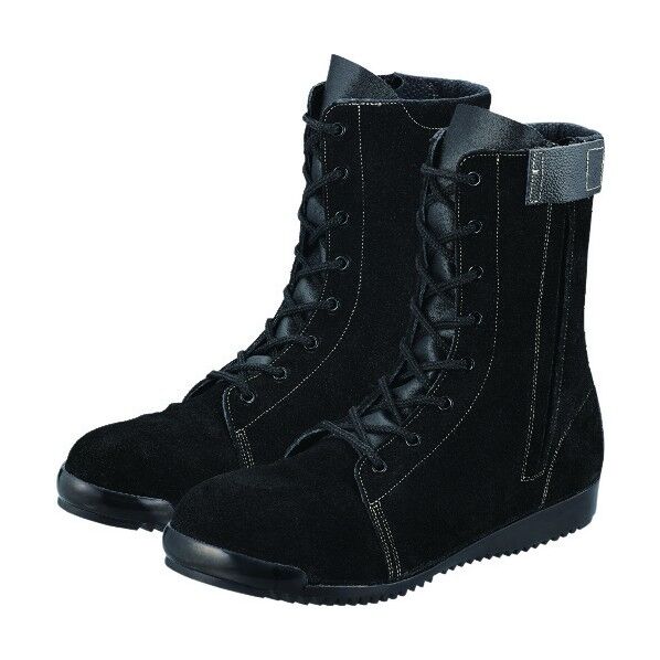 高所作業用安全靴(フラットソール) 3033C付黒床