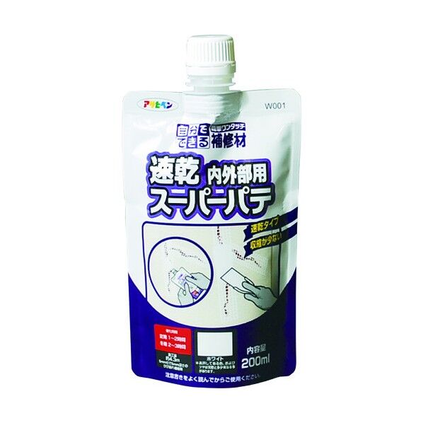 速乾内外部用スーパーパテ