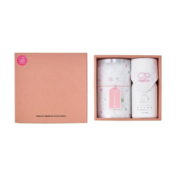ハクゾウメディカル meetuu ベビーギフトボックス 3076039 1箱...