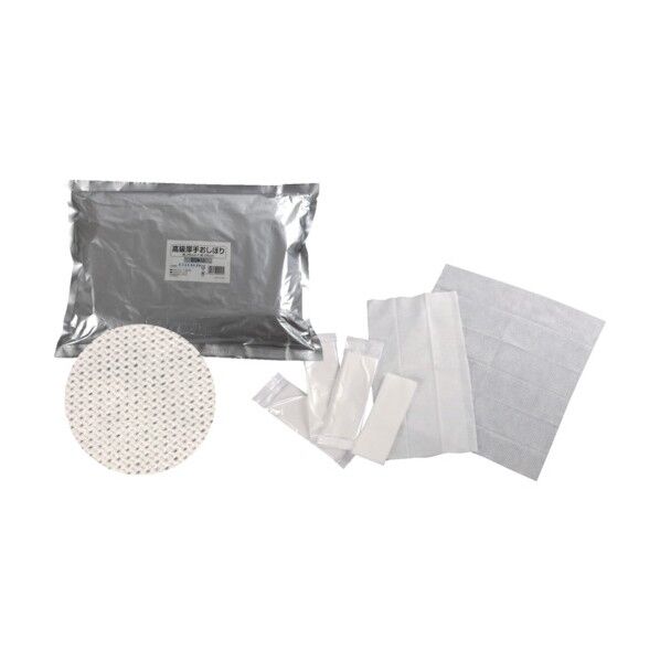 高級おしぼり不織布 平