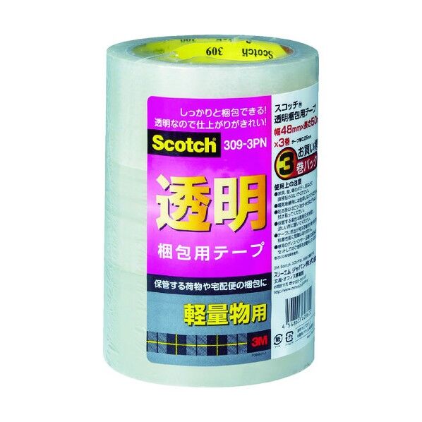 スコッチ 透明梱包用テープ 48mm×50m 軽量物用 便利グッズ(文具・OA機器) 309-3PN 3巻パック