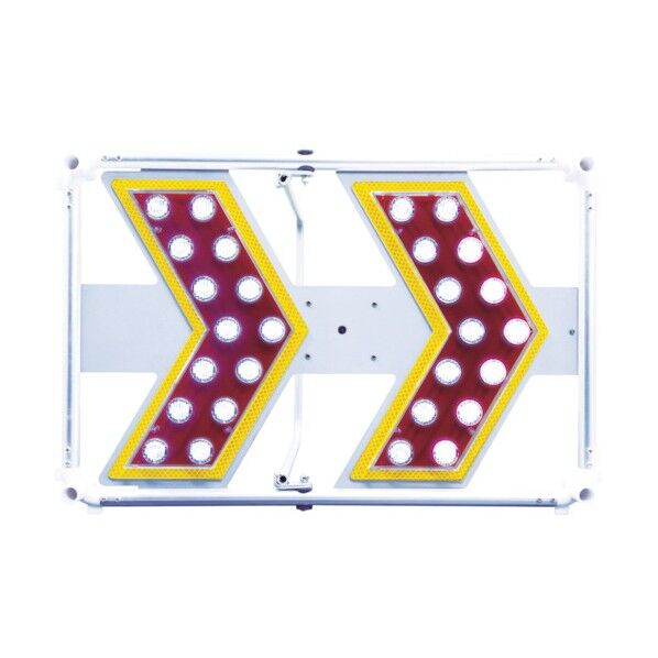 ハイブリット軽量型LED矢印板