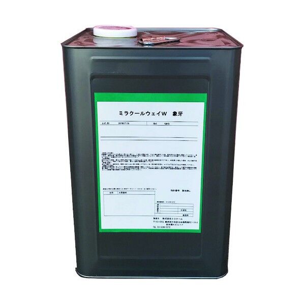 アスファルト舗装用遮熱塗料ロードW 赤茶(レッドブラウン) 307554642 1点