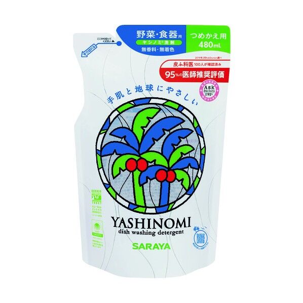 サラヤ 野菜・食器用中性洗剤 ヤシノミ洗剤詰替用 480ml