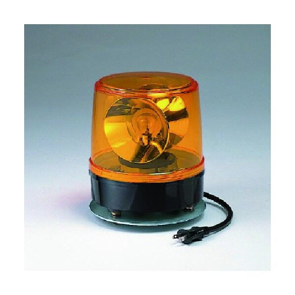 回転灯（受皿付）ＡＣ１００Ｖ用２０６×１８６Φ