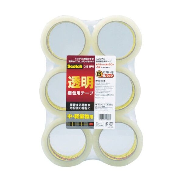 スリーエム スコッチ透明梱包用テープ 48mm×0.065mm×50m 1-2859-03 6巻