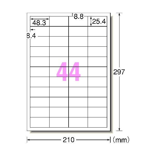 ラベルシール(プリンタ兼用)キレイにはがせるタイプ44面1PK ●規格:A4判 (210×297mm)_x000D_
●一片サイズ:48.3mm×25.4mm 31262 1PK