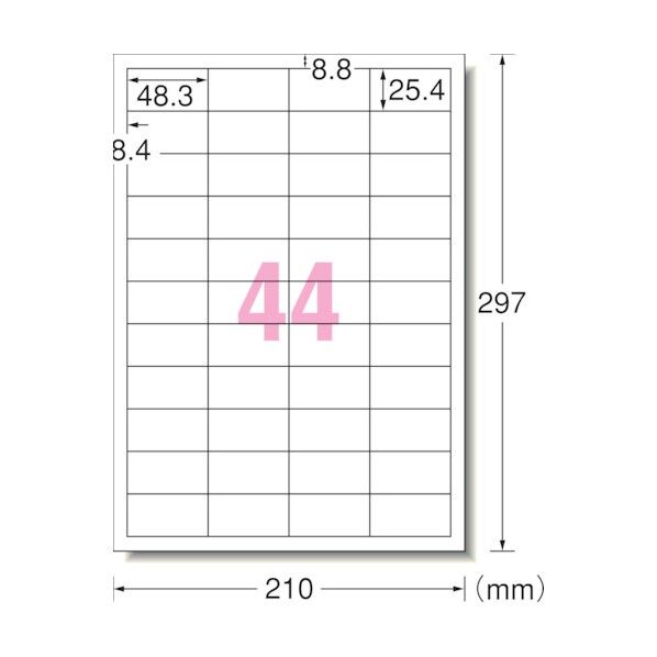 ラベルシール(プリンタ兼用) ●規格:A4判 (210×297mm) _x000D_
●一片サイズ:48.3mm×25.4mm 31268 1PK