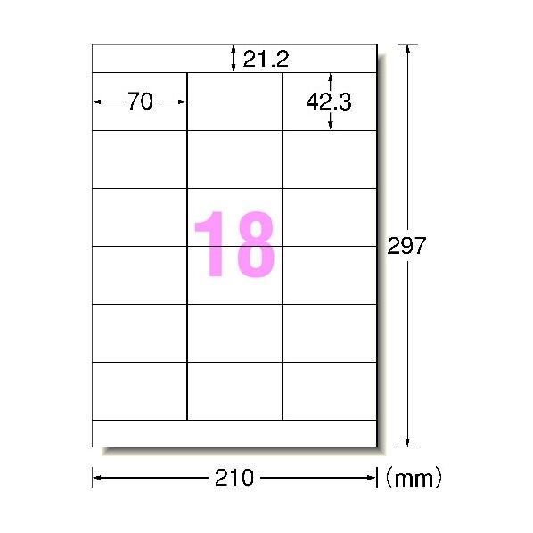 ラベルシール(プリンタ兼用)キレイにはがせるタイプ18面1PK ●規格:A4判 (210×297mm)_x000D_
●一片サイズ:70mm×42.3mm 31286 1PK