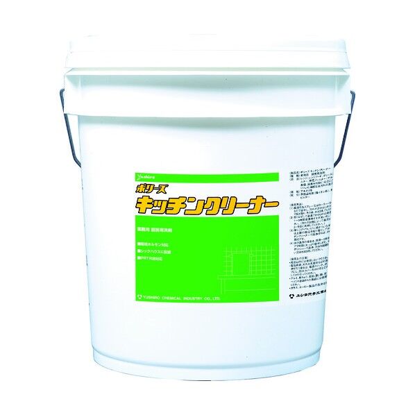 ユシロキッチンクリーナー