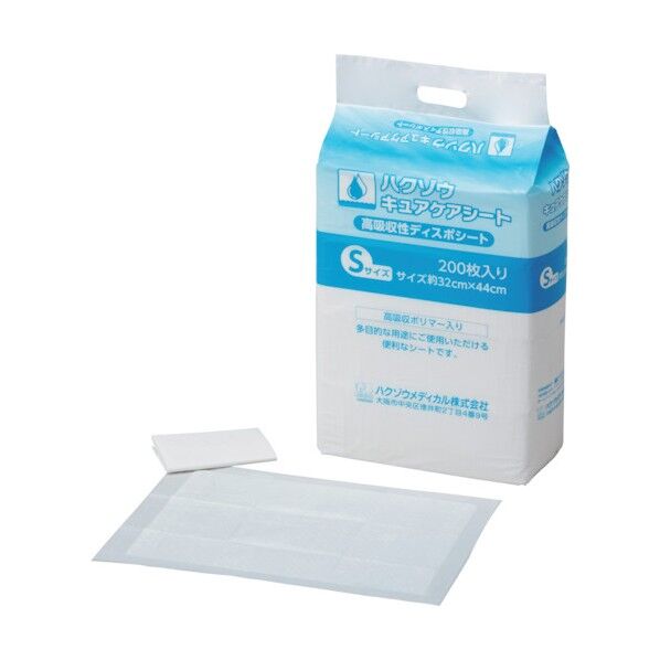 ハクゾウキュアケアシート S 3147001 1点