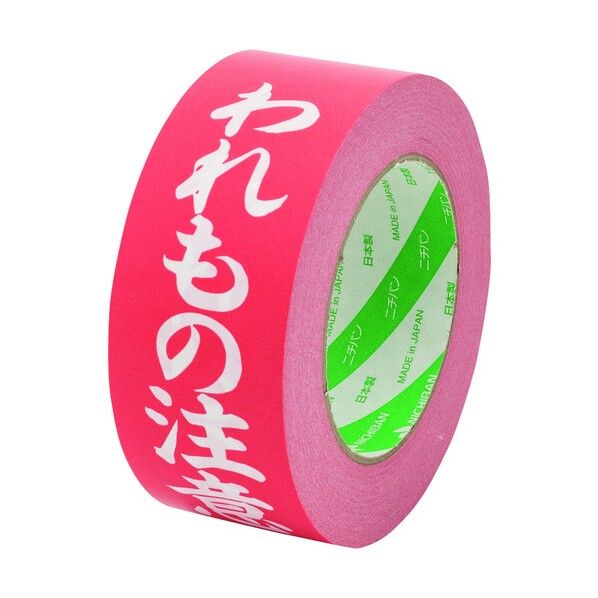 ニチバン ニュークラフト305PS割れ物注意 305PS-WARE 1個