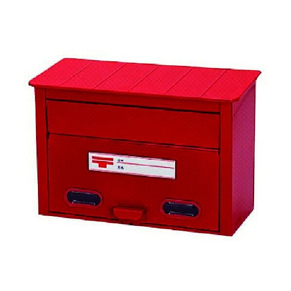 ポスト鉄製245×360×165mm