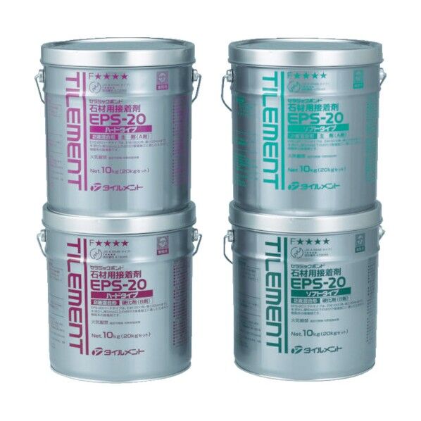 タイル用接着剤EPS-20ソフト20kgセット