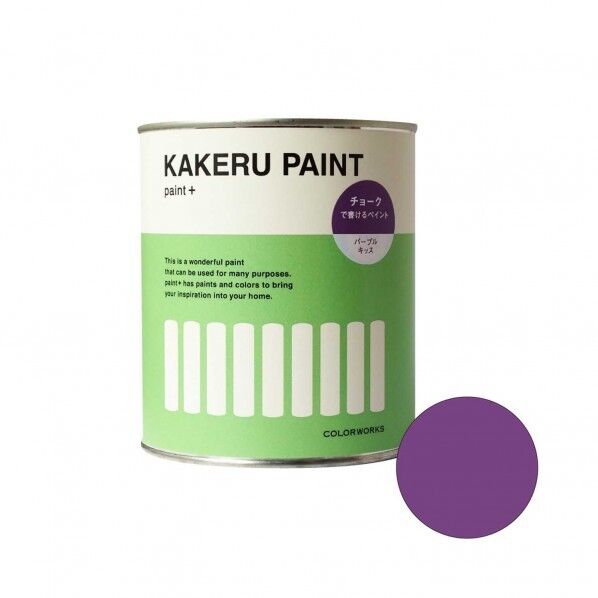 カラーワークス カケルペイント パープルキッス 1個...