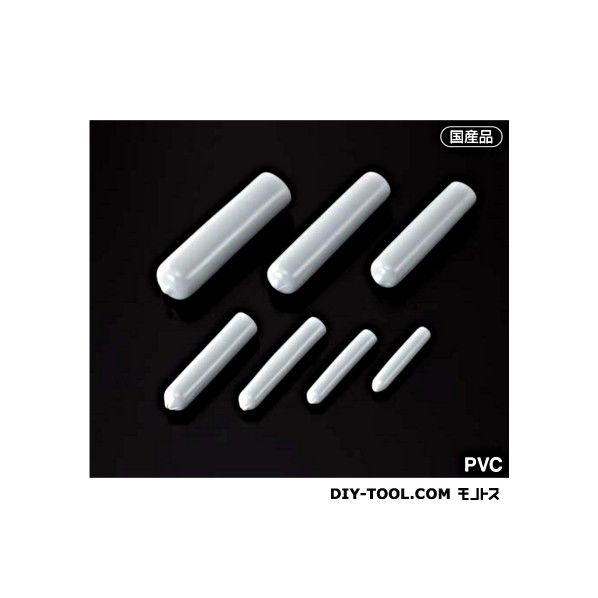 クランプ管安全カバー(10個入り) 内径:φ1.8mm、有効長:15mm UCL-0.81CV 1袋