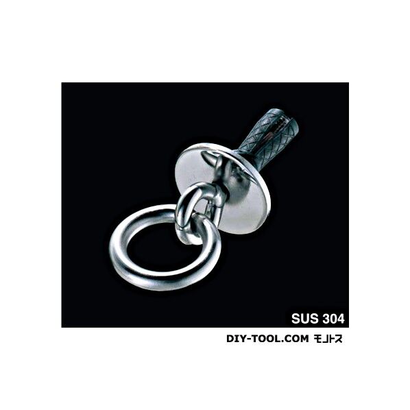 アンカープラグ付丸カン 適合ドリル径:11mm UPM-6 1個