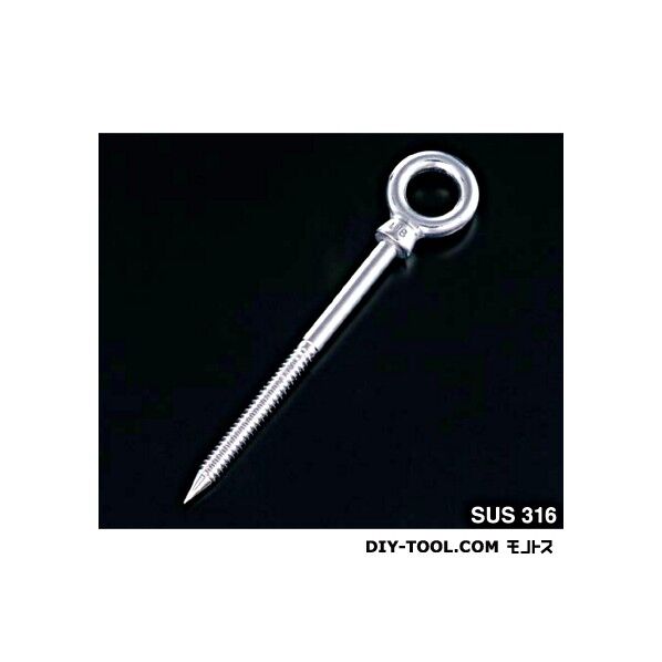 ウッドスクリュー US-5 US-5 1個