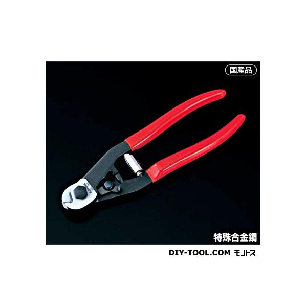 ワイヤロープカッター165mm