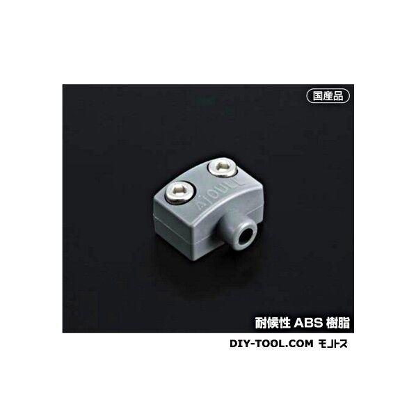 ワイヤガイドストッパー WGS-4 1個