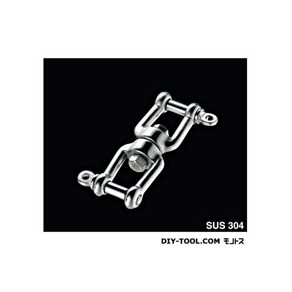 ダブルシャックル WS-6 1個