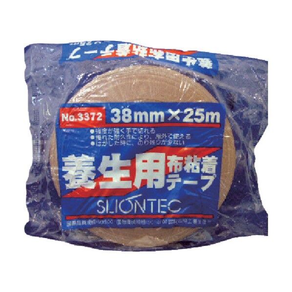養生用布粘着テープ(塗装養生用).