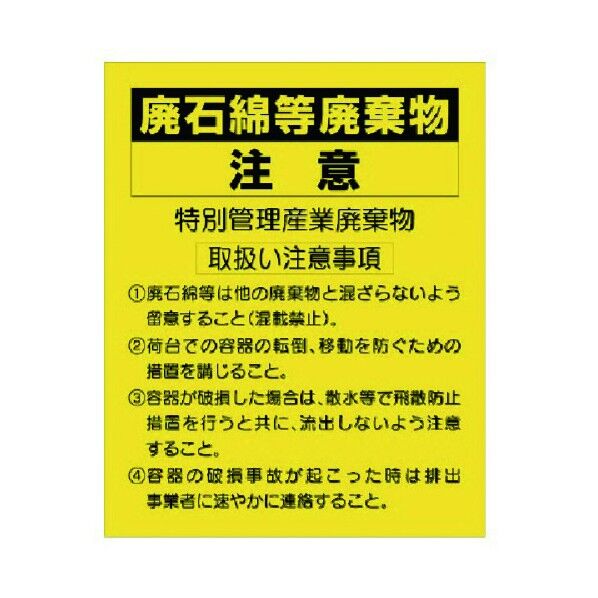 339-13 10枚