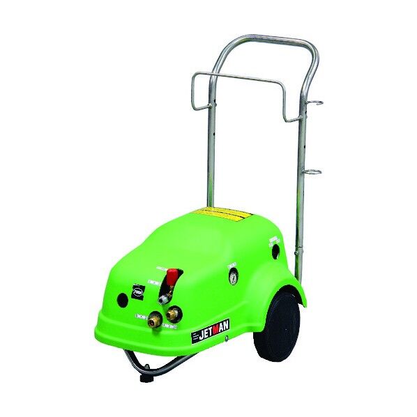 ジェットマンGCHD0820 50HZ ダブルランス 3370011 1