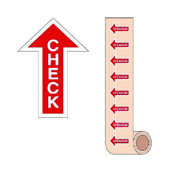 チェックシール