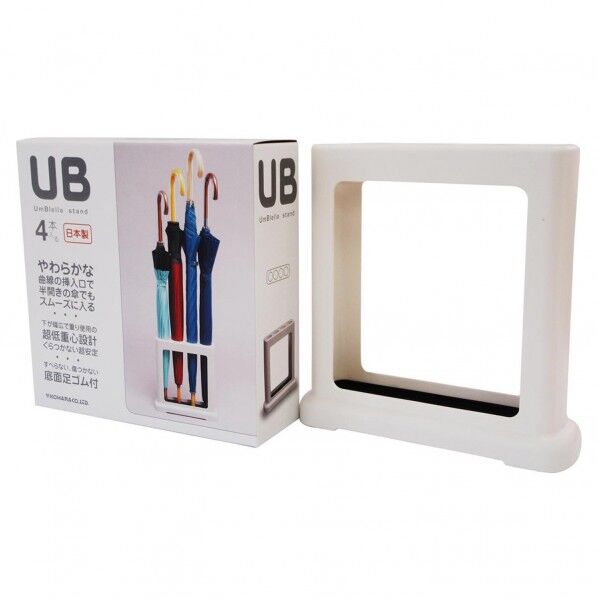 傘立て 直列4本 ホワイト サイズ:29x28.5x9cm UB-142 1個