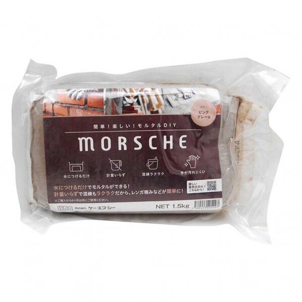 練らずに使えるモルタル モルシェ ピンクグレー 1個