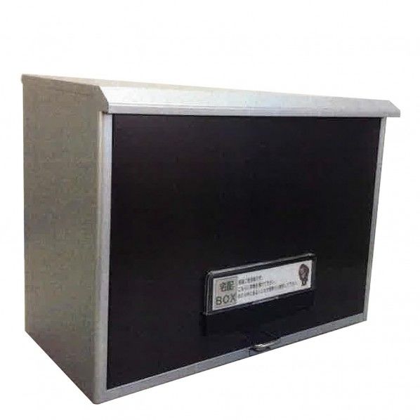 宅配ポスト たくぽ シルバー・ブラウン 外寸:420✕220✕325mm TP-10 1個