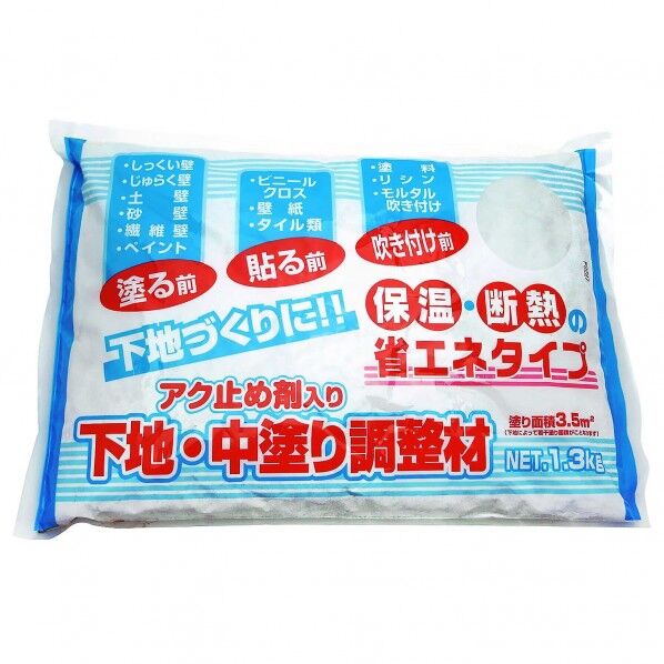 下地中塗り調整材 1個