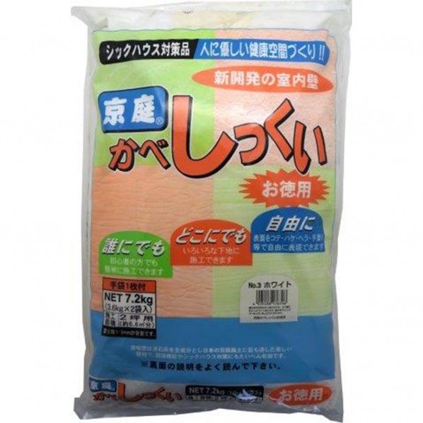 京庭かべしっくい徳用 ホワイト 7.2kg 1個