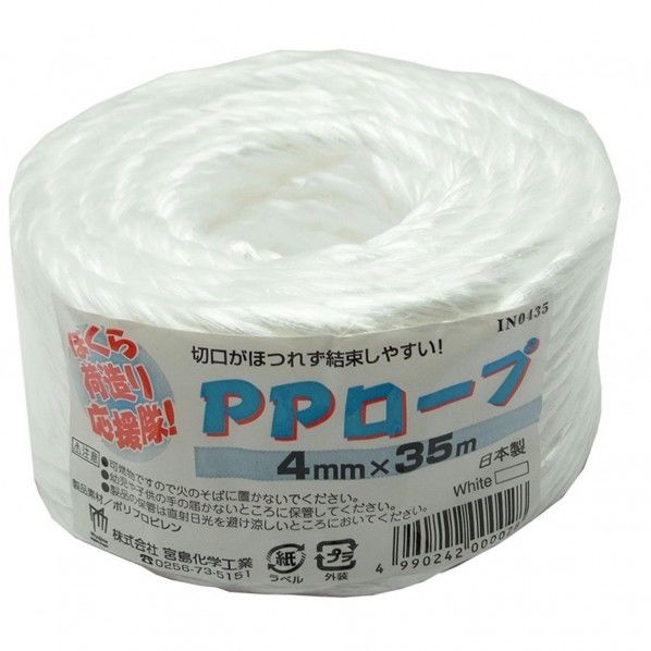 荷造応援隊 白 幅:4mm長さ:35m 1個
