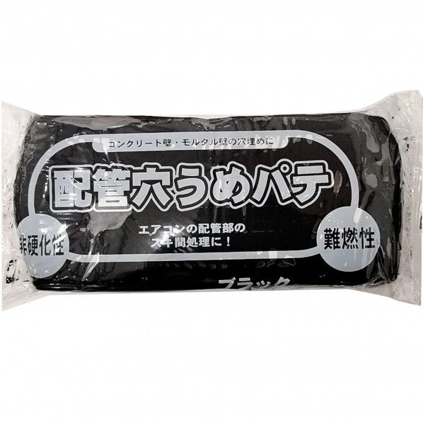 ※法人専用品※家庭化学工業 配管穴うめパテ1KG ブラック 1kg ブラック 1個...