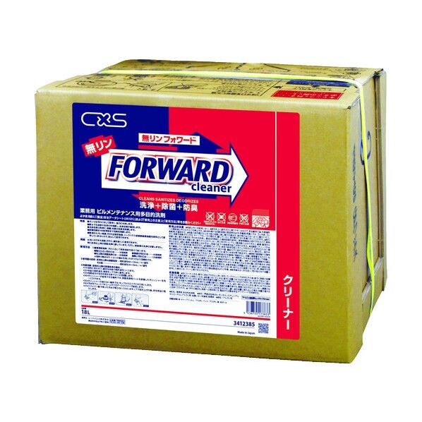 洗浄剤 無リンフォワード