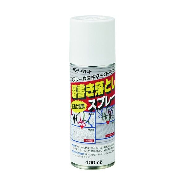 214 x 54 x 54 mm 346014 1個