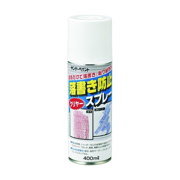 214 x 54 x 54 mm 346015 1個