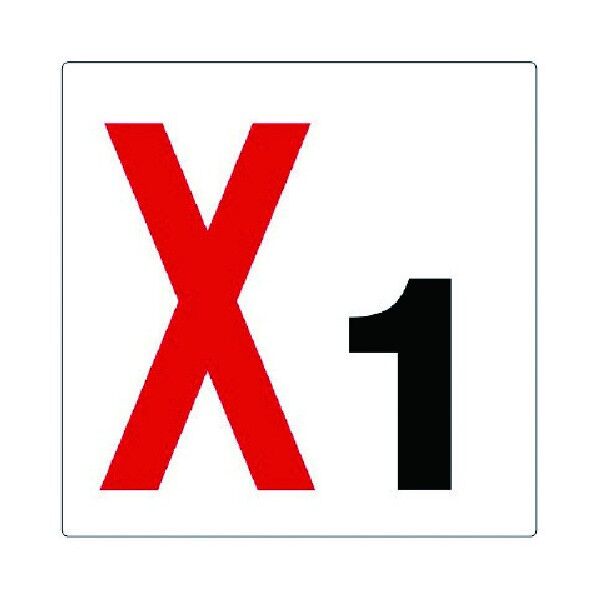 通り芯表示板 X エコユニボード