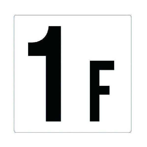 階数表示板 エコユニボード