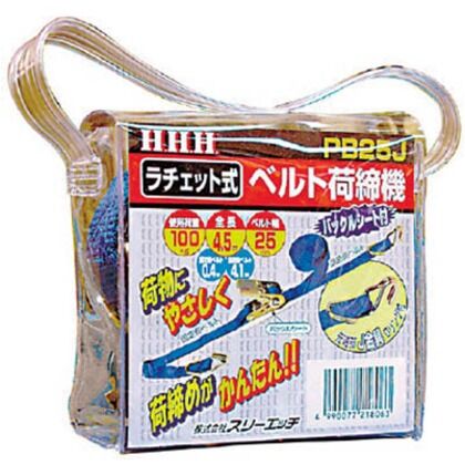ベルト荷締機