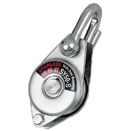 ステンレスシンプルヤーディングシャックル式50mmベアリング入