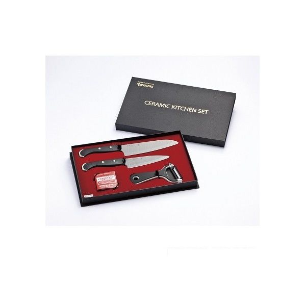 セラミックキッチンナイフセット KS-301FL 1セット
