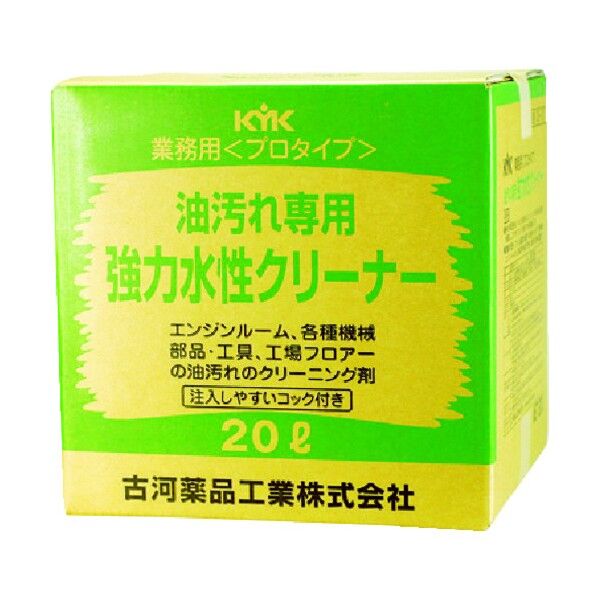 プロタイプ水性クリーナー20L